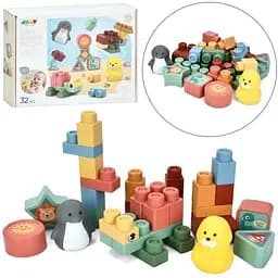 Силіконовий конструктор Joy Toy 32 деталі м’які кубики для дітей 12+ місяців