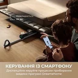 Бездротовий миючий пилосос Dreame H15 Pro Heat - мініатюра 8