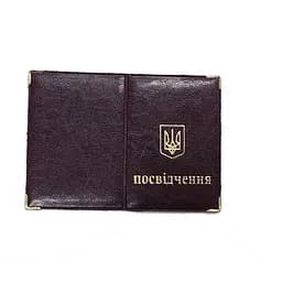 Обложка кожзам на удостоверение широкое, тиснение золотом 31277 TASCOM Бордовый