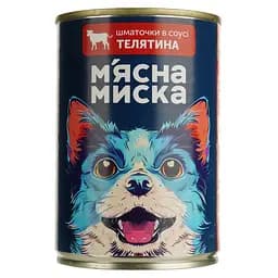 Вологий корм для собак М'ясна миска, шматочки в соусі з телятиною, 415 г - мініатюра 2