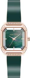 Годинник Anne Klein AK/5158RGGN