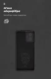 Чехол ArmorStandart ICON для Motorola G54 Power Camera cover Black (ARM70546) - мініатюра 4
