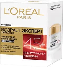 Крем проти зморщок навколо очей L'Oreal Paris Вік експерт 45+ Ліфтинг-догляд, 15 мл (A8128200)