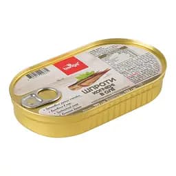 Шпроти Banga в олії 190 г