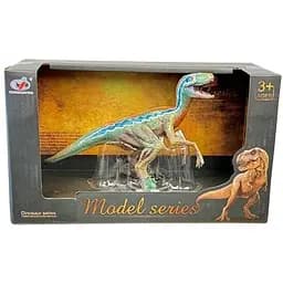 Фігурка Dino Toys Велоцираптор B28 (Q9899-B28)