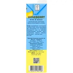 Уцінка. Напій винний WineBerry Wine & Mango винно-манговий з соком біле напівсолодке 1 л - мініатюра 5