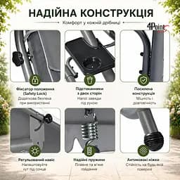 Садова гойдалка 230см до 350кг 4P Garden Comfort чотиримісна, розкладна, з подушками та підстаканниками - мініатюра 4