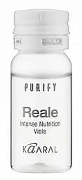 Інтенсивний відновлювальний лосьйон Kaaral Purify Reale Lotion 10 мл