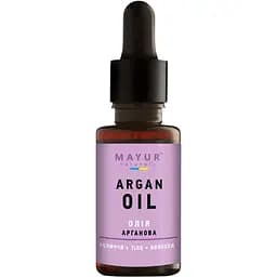 Олія арганова Mayur 30 мл