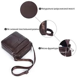 Сумка чоловіча 14744 Vintage коричнева - мініатюра 10