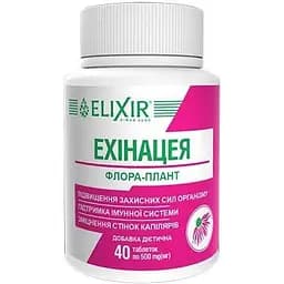 Флора-плант ехінацея Elixir Кортес 40 таблеток