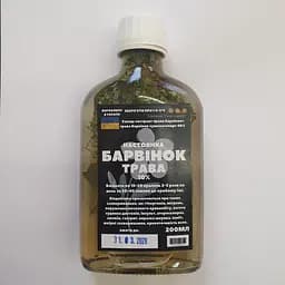 Настойка на траве барвинок 200 мл