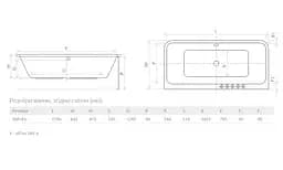 Ванна акрилова Radaway Arania 180x85 з ніжками + сифон (WA1-46-180x085U) - мініатюра 3