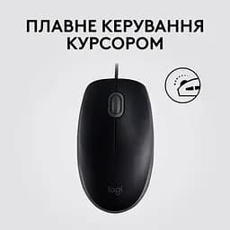 Миша Logitech B110 Silent Black (910-005508) - мініатюра 4