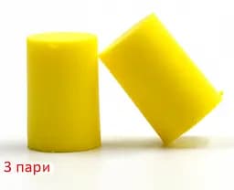 Беруші зі спіненого поліуретану ЗМ EAR Classic SNR 33 дБ 3 пари (862-02-3p)