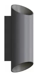 Світильник вуличний Nordlux 2218231050 NICO Round 22