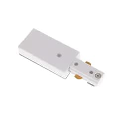 Заглушка Brille для шинопровода HD-24C WH