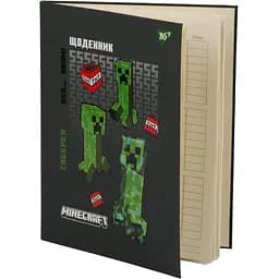 Щоденник шкільний Yes Minecraft Creeper інтегральний А5 40 аркушів (911639) - мініатюра 2