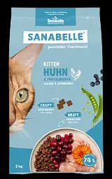 Сухий корм для кішок Бош Kitten (2 кг), Bosch Sanabelle Kitten (2 кг)