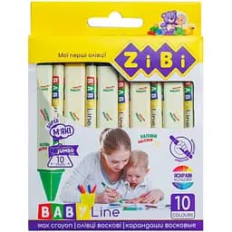 Карандаши восковые ZiBi Jumbo Baby Line треугольные 10 шт. (ZB.2482)