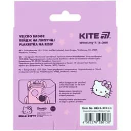 Бейдж на липучці Kite Hello Kitty 7.5x7.1x0.4 см (HK26-3011-1) - мініатюра 2