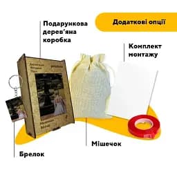 Дерев'яний фігурний пазл Маленька Вінтер, А1, Картонна коробка 500+ елементів - мініатюра 5