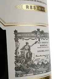 Вино Marques de Riscal Reserva, червоне, сухе, 14%, 0,75 л (9251) - мініатюра 3