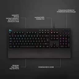 Клавіатура Logitech G213 Prodigy USB Black (L920-010740) (920-010740) - мініатюра 6