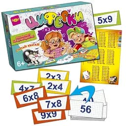 Дитяча настільна навчальна гра "Циферки" MKC0224 від 6-ти років