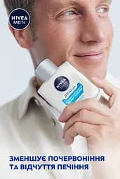 Уцінка. Охолоджуючий бальзам після гоління Nivea Men для чутливої шкіри 100 мл  - мініатюра 8