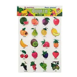 Набір магнітів на листі "Фрукти та ягоди" Artos 1250ATS Укр.