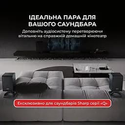 Тилові динаміки Sharp HT-SPR52021(BK) бездротові - мініатюра 8