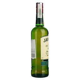 Набір Віскі Jameson Irish Whisky, 40%, 0,7 л + 2 келихи (304763) - мініатюра 7