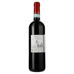 Вино Tasca d'Almerita Regaleali Nero d’Avola Sicilia DOC, червоне, сухе, 0,75 л - мініатюра 2