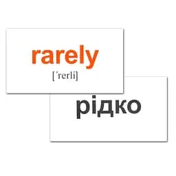 Мини-карточки Домана. 120 main English words / 120 основных английских слов