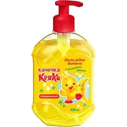 Уцінка. Мило рідке дитяче Качечка Кряка з ароматом банана 490 мл