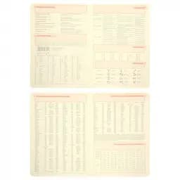 Щоденник-діловий записник А5 Leo Planner 2026 Whisky коричневий 368 сторінок (252670) - мініатюра 7