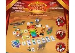 Настільна гра Lords of Boards Крихітні акробати (Tiny Acrobats) (укр.) (LOB2110UA) - мініатюра 3