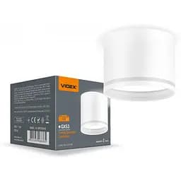 Світильник Videx під лампу GX53 накладний Білий (VL-SPF35A-W)