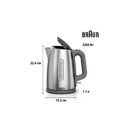 Електрочайник Braun WK 1500 GY - мініатюра 4