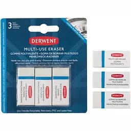 Набір ластиків Derwent Small Multi Purpose 3 шт - мініатюра 2