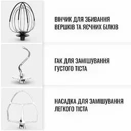 Кухонна машина Tefal (QB522838) - мініатюра 4