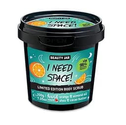 Скраб для тіла I need space Beauty Jar 200 г