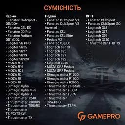 Ігрове крісло GamePro RS115 (RS115) - мініатюра 5