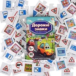 Набір парних пазлів "Дорожні знаки" Strateg 30934, 40 елементів - мініатюра 4