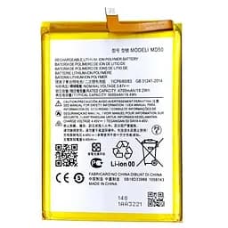 Акумулятор MD50, Motorola Moto G Stylus 5G /Moto G Stylus 2021 /Moto G Stylus 2022 /Moto G Stylus 5G 2022, 5000mAh, оригінал PRC