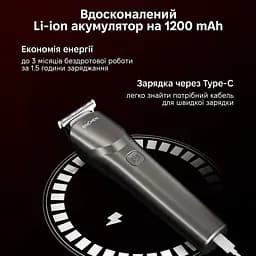 Тример Enchen Beardo 2 Trimmer - мініатюра 5