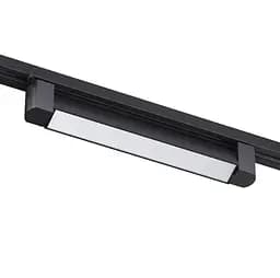 Светильник трековый однофазный KLOODI KD-LINE TURN345 PC 20W 3K BK