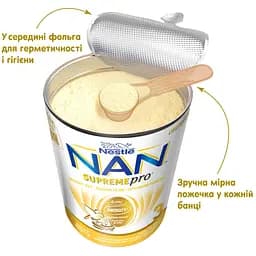 Суха суміш NAN 3 Supreme Pro з 6 олігосахаридами та подвійним пробіотиком для харчування дітей від 12 місяців 800 г - мініатюра 7