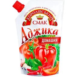 Аджика Королівський смак Домашняя 180 г